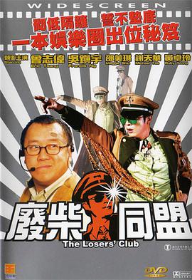 国产日韩在线视频